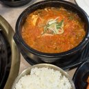 제주 애월 코시롱 흑돼지 방문 후기