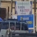 야로중학교 | 덜 씀) 퓨처스리그 서머리그 중인 라팍 다녀온 후기 (23.08.12 KT : 삼성 @라이온즈파크 1루 테이블석 2...