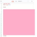 티스토리 구글 애드센스 스피드 승인 기간 HTML 수익 신청방법 후기