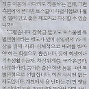 서울대학교 법학전문대학원 이미지