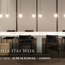 호텔돈 이미지
