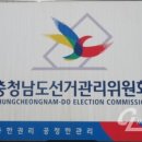 홍성검찰청구내식당