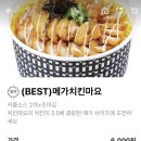 한솥 구남점 네이버블로그