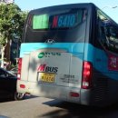 논현13단지푸르네마을 이미지