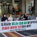 제주사람들