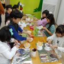 사랑뜰 지역아동센터 이미지