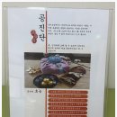 김포경희한의원 이미지