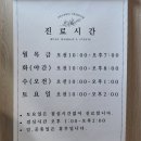 지혜로운여성의원 네이버블로그