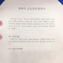 로얄인베스트먼트 이미지