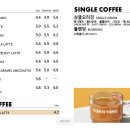 탐앤탐스(외부) 이미지