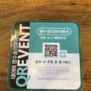 칠보상회 이미지
