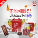 대전 복수동 종로전집 방문후기