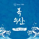 폴라 스튜디오 로고