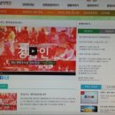미시안안과의원 이미지
