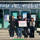 지원건설 주식회사 이미지