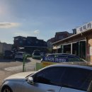 남한카센타 이미지