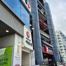 광안리 아이콘 코인노래방 광안2호점 오션뷰 데이트코스