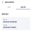 수산2리 이미지