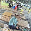 섶마리농촌체험휴양마을 이미지