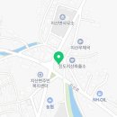 CU 진도중앙점
