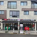 우리동네광택대장