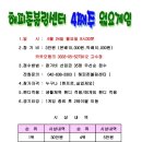 (주)해피존 이미지