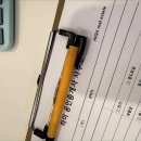 서울대부동산공인중개사사무소 이미지