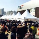 미사헬리오공인중개사사무소 이미지