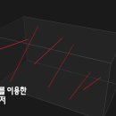 거울미로 이미지