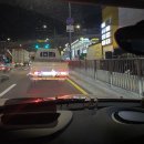 위례드림주유소 이미지