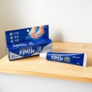 구로메디칼약국 이미지