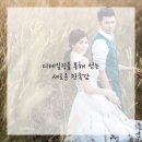 준 디테일링 이미지