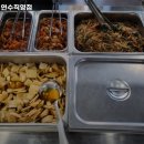 잘왔소 연수직영점 이미지