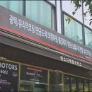 서초자동차서비스 | 서초자동차광택 강남판금도색 에스디테일 제네시스 G80 광택 시공 후기