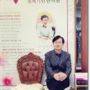 송파경희한의원 이미지