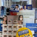 도담디자인 | 세종 안경점 잘하는곳 가성비 으뜸플러스안경 도담점 추천