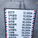 헤어5번가 이미지