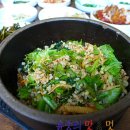 장수맛집 - 인제군 | 장수맛집