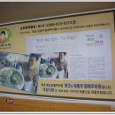 청도추어탕식당 이미지