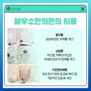 소담종합관리 이미지