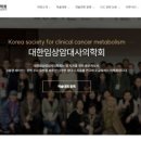 대한가정의학과의원 이미지