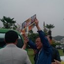 여수시청(시청앞) 이미지