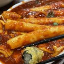 불어부로뎅 네이버블로그