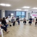 박숙실버강사교육원