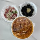 [2동탄/오산동] 동탄역 맛집 &#39;승도리네 곱도리탕&#39; 우도리탕 포장 후기