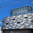 (주)포유리조트 | 제주도이유식 마미포유 제주 제철 식재료로 만든 제주맘 아기밥 선택