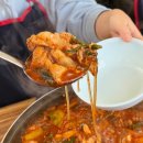 진짜식육식당 ~ 현대모비스 | 경산 돼지찌개 맛집 대보식육식당 주말 웨이팅 솔직후기 무료주차 꿀팁