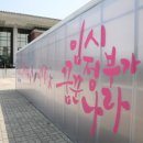 넬이엔지