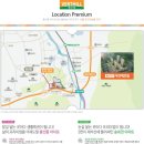 대성개발(주) 이미지
