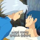 해피하울